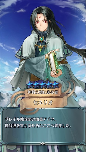 f:id:Ad_sakutaro:20250310184407j:image