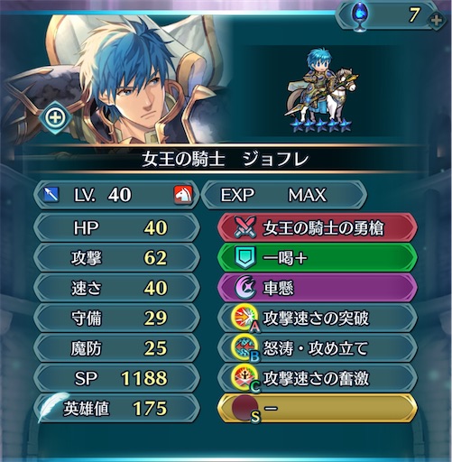 f:id:Ad_sakutaro:20250310184430j:image f:id:Ad_sakutaro:20250310184430j:image