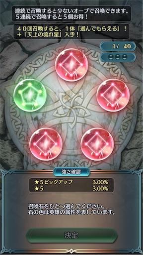 f:id:Ad_sakutaro:20250310184440j:image