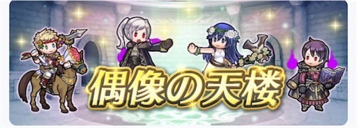 f:id:Ad_sakutaro:20250310205549j:image