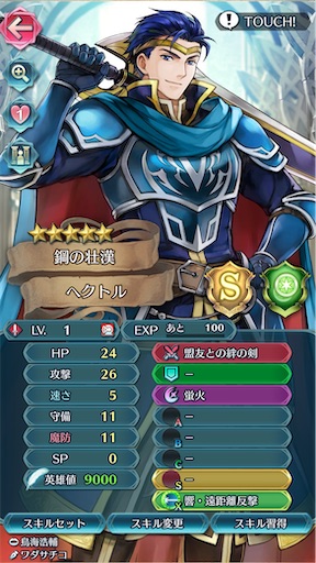 f:id:Ad_sakutaro:20250313170134j:image f:id:Ad_sakutaro:20250313170134j:image
