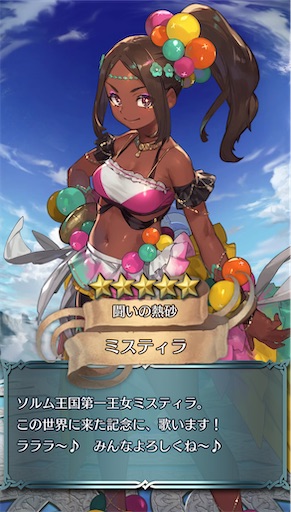 f:id:Ad_sakutaro:20250313170155j:image