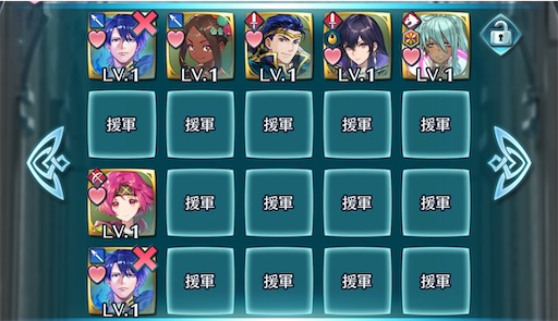 f:id:Ad_sakutaro:20250313170200j:image