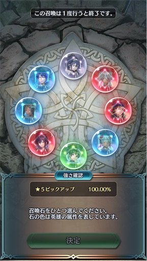 f:id:Ad_sakutaro:20250313170210j:image