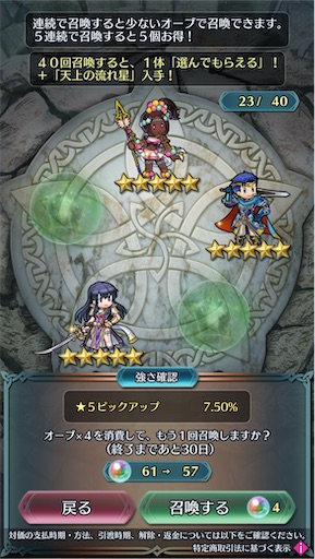 f:id:Ad_sakutaro:20250313170226j:image
