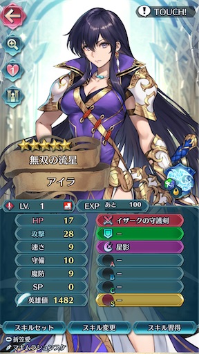 f:id:Ad_sakutaro:20250313170232j:image f:id:Ad_sakutaro:20250313170232j:image