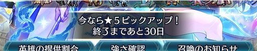f:id:Ad_sakutaro:20250313183616j:image