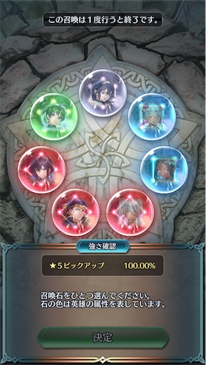 f:id:Ad_sakutaro:20250314180552j:image