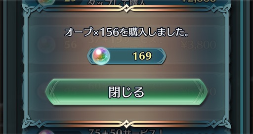 f:id:Ad_sakutaro:20250314180604j:image