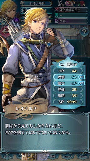 f:id:Ad_sakutaro:20250314182754j:image