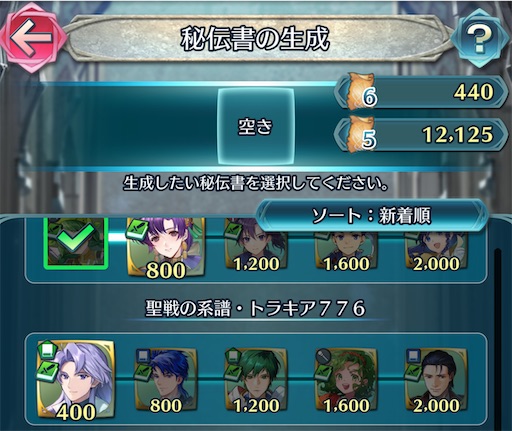 f:id:Ad_sakutaro:20250314183734j:image