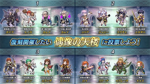 f:id:Ad_sakutaro:20250317110511j:image