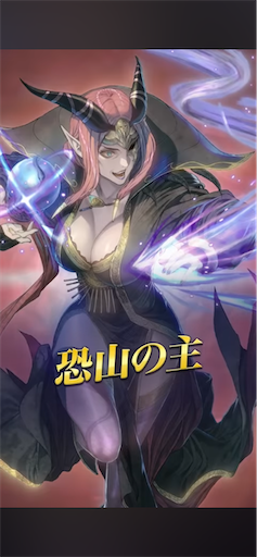 f:id:Ad_sakutaro:20250317124850p:image