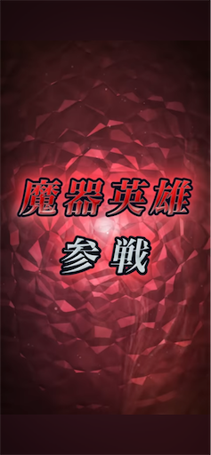f:id:Ad_sakutaro:20250317124927p:image