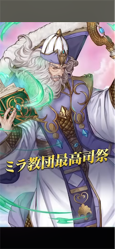 f:id:Ad_sakutaro:20250317125005p:image
