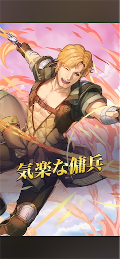 f:id:Ad_sakutaro:20250317125029p:image