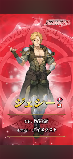 f:id:Ad_sakutaro:20250317125033p:image