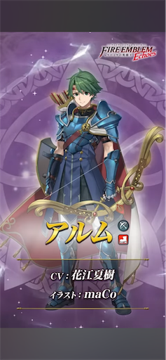 f:id:Ad_sakutaro:20250317125039p:image