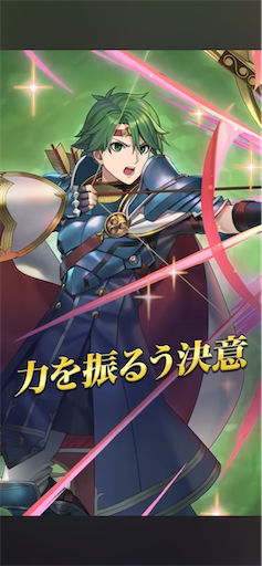 f:id:Ad_sakutaro:20250317125044p:image