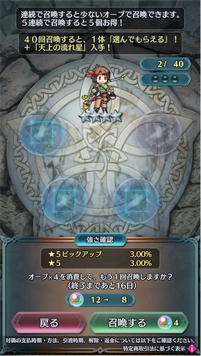 f:id:Ad_sakutaro:20250318175053j:image f:id:Ad_sakutaro:20250318175053j:image