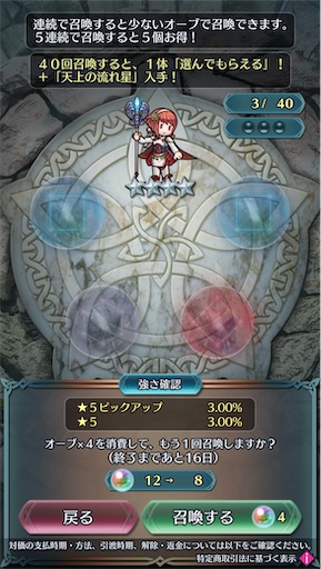 f:id:Ad_sakutaro:20250318175112j:image f:id:Ad_sakutaro:20250318175112j:image