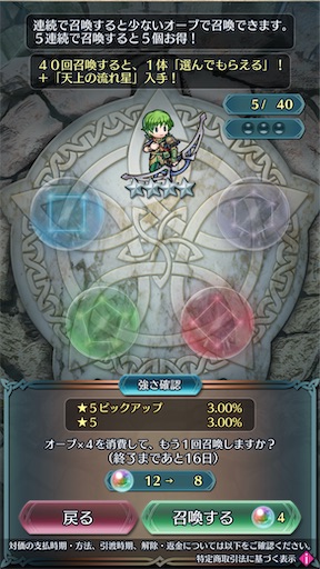 f:id:Ad_sakutaro:20250318175120j:image f:id:Ad_sakutaro:20250318175120j:image