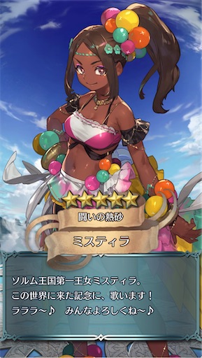 f:id:Ad_sakutaro:20250318175124j:image