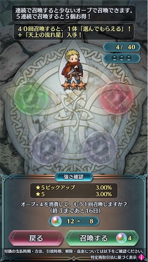 f:id:Ad_sakutaro:20250318175150j:image f:id:Ad_sakutaro:20250318175150j:image