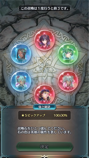f:id:Ad_sakutaro:20250318175154j:image