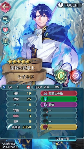 f:id:Ad_sakutaro:20250318184009j:image f:id:Ad_sakutaro:20250318184009j:image