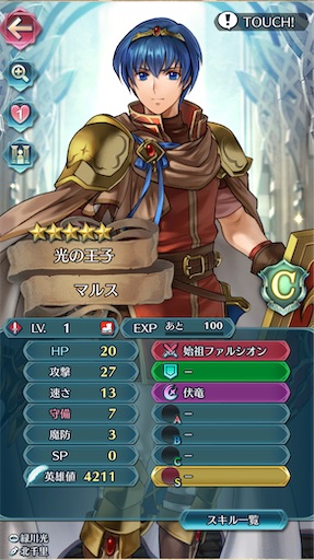 f:id:Ad_sakutaro:20250318184018j:image f:id:Ad_sakutaro:20250318184018j:image
