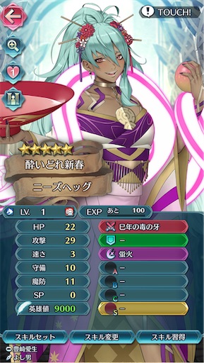 f:id:Ad_sakutaro:20250318184541j:image f:id:Ad_sakutaro:20250318184541j:image
