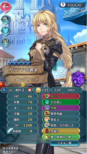 f:id:Ad_sakutaro:20250318185831j:image
