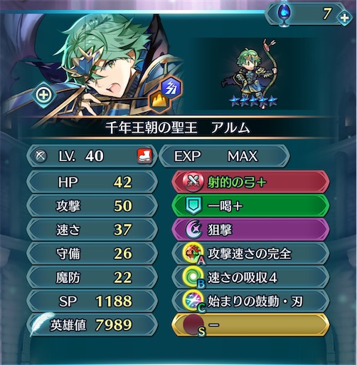 f:id:Ad_sakutaro:20250324173410j:image f:id:Ad_sakutaro:20250324173410j:image