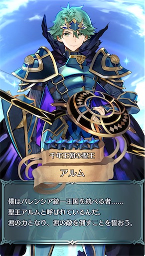 f:id:Ad_sakutaro:20250324173411j:image