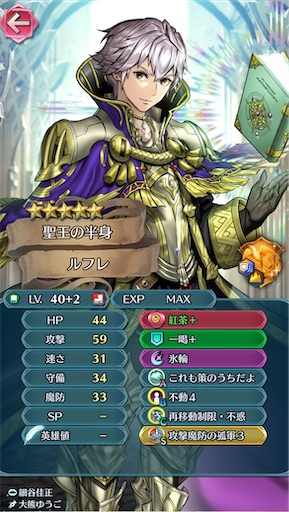 f:id:Ad_sakutaro:20250324173519j:image f:id:Ad_sakutaro:20250324173519j:image