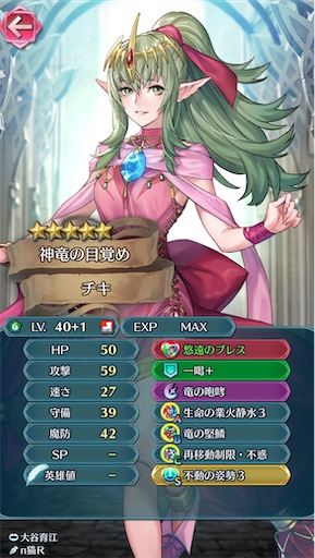 f:id:Ad_sakutaro:20250324173533j:image f:id:Ad_sakutaro:20250324173533j:image