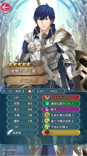 f:id:Ad_sakutaro:20250324173536j:image f:id:Ad_sakutaro:20250324173536j:image