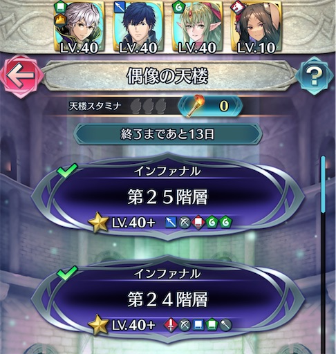 f:id:Ad_sakutaro:20250324184217j:image