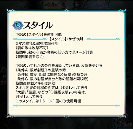 f:id:Ad_sakutaro:20250327120742j:image