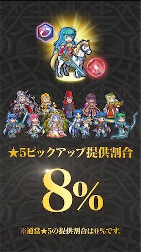 f:id:Ad_sakutaro:20250327120746j:image