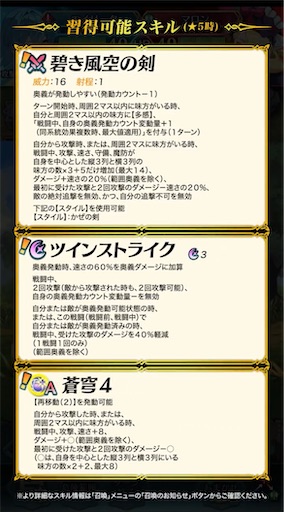 f:id:Ad_sakutaro:20250327120749j:image