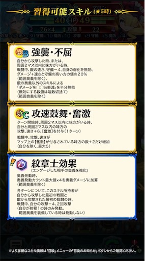 f:id:Ad_sakutaro:20250327120800j:image
