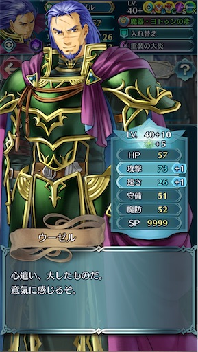 f:id:Ad_sakutaro:20250328172346j:image