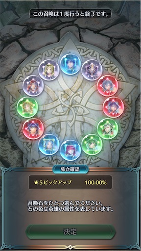 f:id:Ad_sakutaro:20250328172358j:image