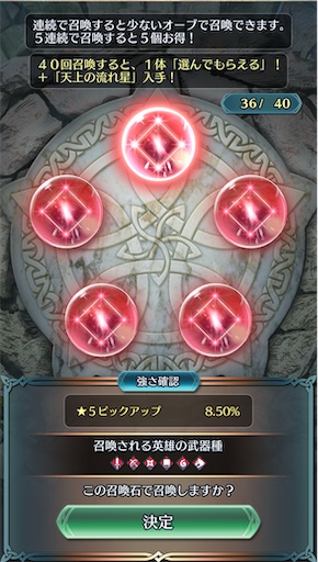 f:id:Ad_sakutaro:20250328172404j:image f:id:Ad_sakutaro:20250328172404j:image