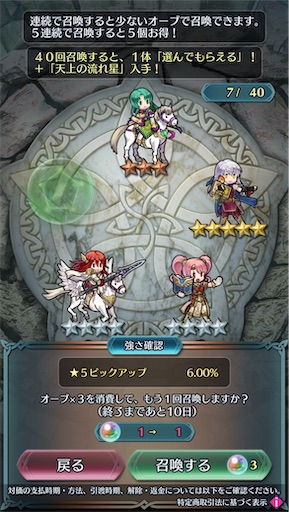 f:id:Ad_sakutaro:20250328172418j:image