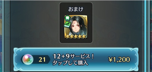 f:id:Ad_sakutaro:20250328172424j:image