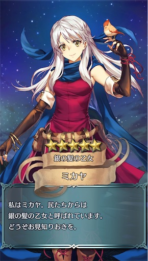 f:id:Ad_sakutaro:20250328172456j:image
