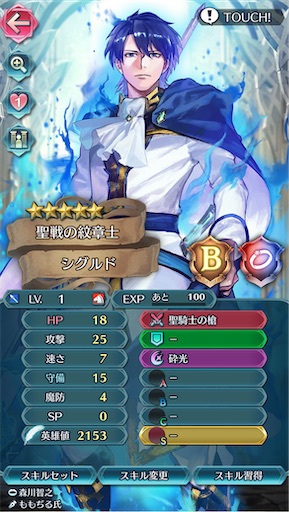 f:id:Ad_sakutaro:20250328172527j:image f:id:Ad_sakutaro:20250328172527j:image